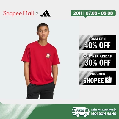 [Duy nhất 8.8 - VOUCHER 30%]adidas Lifestyle SNACK COOKIE GRAPHIC T-SHIRT Men Burgundy KH3817