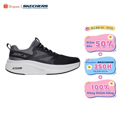 Giày Thể Thao Nam Skechers GOrun Elevate 2.0 Jetsweep Chạy Bộ Tập luyện - 220850-BKCC Air-Cooled Goga Mat