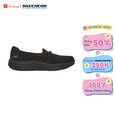 Giày Thể Thao Nữ Skechers On-The-GO Max Cushioning Lite Aura Reagan Đi Bộ - 137563-BBK Air-Cooled Goga Mat