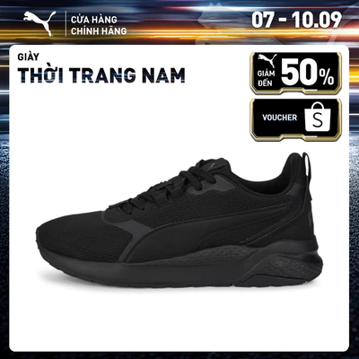 Giày thời trang PUMA Nam Anzarun FS Renew Màu Đen