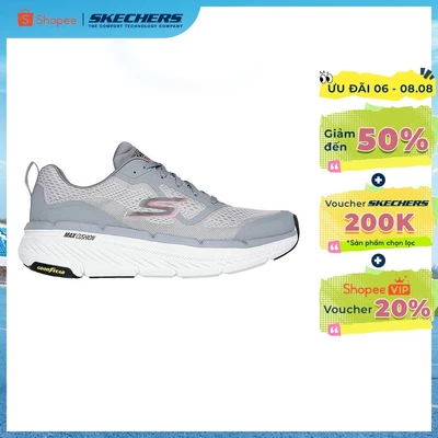 Giày Thể Thao Nam Skechers Performance Max Cushioning Premier 2.0 Vantage 2.0-220840-GRY Air-Cooled Goga Mat