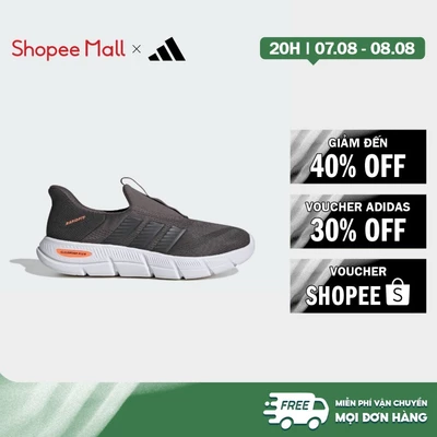 [Duy nhất 8.8 - VOUCHER 30%]adidas Phong cách sống GIÀY CLOUDFOAM FLEX LOUNGE RAPIDFIT Nam nâu KK3488