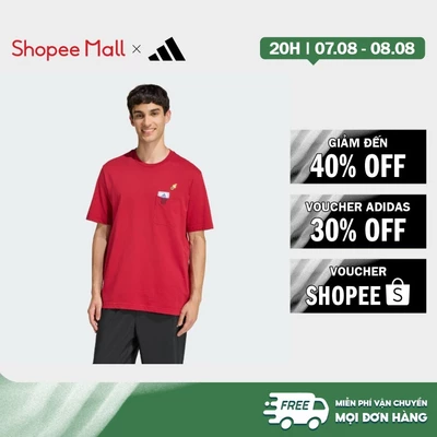 [Duy nhất 8.8 - VOUCHER 30%]adidas Lifestyle MINI EMBROIDERY BASKETBALL GRAPHIC T-SHIRT Men Burgundy KB2525