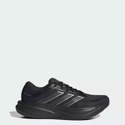 adidas Chạy GIÀY CHẠY BỘ RESPONSE 2 Nam Đen KJ1750