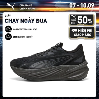 Giày Chạy Bộ PUMA Unisex Maxima Pro Black Màu Đen