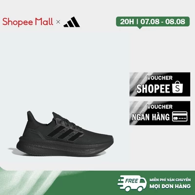 adidas Chạy Giày Ultraboost 5 Nam Đen ID8812