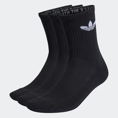 adidas Phong cách sống & Bóng rổ Bộ 3 Đôi Tất Ba Lá Cổ Trung Có Đệm Unisex Đen HC9547
