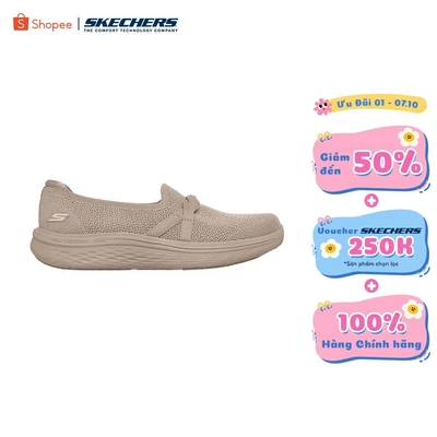Giày Thể Thao Nữ Skechers On-The-GO Max Cushioning Lite Aura Reagan Đi Bộ - 137563-TPE Air-Cooled Goga Mat