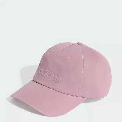 adidas Lifestyle WASHED DAD CAP Unisex Purple KS4521