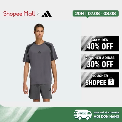 [Duy nhất 8.8 - VOUCHER 30%]adidas Phong cách sống ÁO THUN RẰN RI Nam Xám KC0709