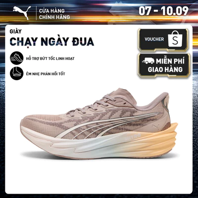 Giày Chạy Bộ PUMA Nam Deviate NITRO 4 RC Sandstone-Lucite Màu Be