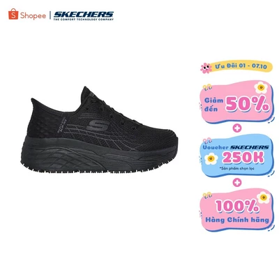 Giày Thể Thao Nữ Skechers Work Max Cushioning Elite SR Eltra Bảo Hộ Lao Động - 108172-BLK