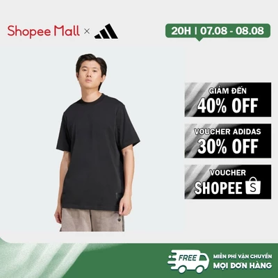 [Duy nhất 8.8 - VOUCHER 30%]adidas Phong cách sống Áo Thun Graphic Fashion Label Nam Đen JD2311