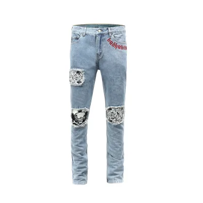 BADDEST ICONIC JEANS