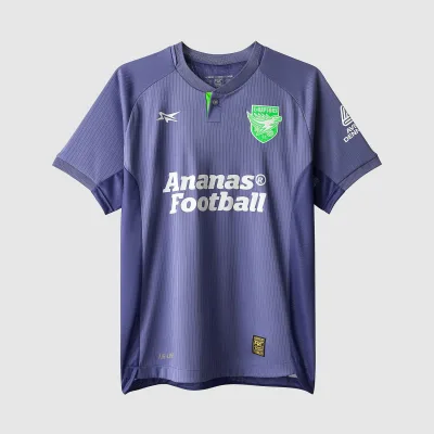E-Raptors F.C. 26/27 Home Prime Jersey - Twilight Purple
