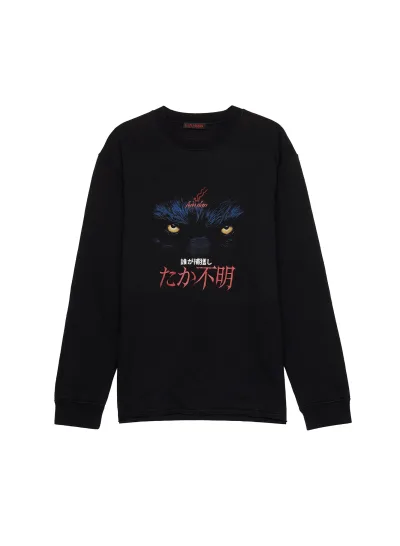 WADDED L/S