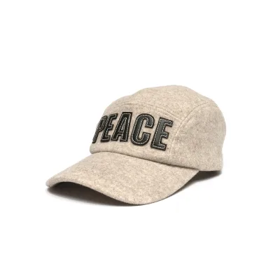 Neutral Peace 5-Panel