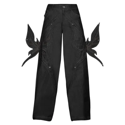 PAPILLON PANTS