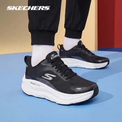 Giày Thể Thao Nam Skechers Performance Max Run Pacewave - 221002-BKW Air-Cooled Goga Mat