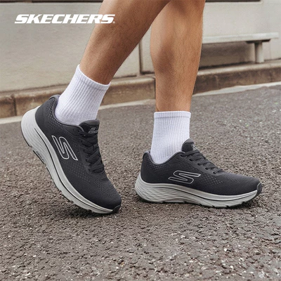 Giày Thể Thao Nam Skechers GOrun Consistent 3 Rushline Chạy Bộ Tập luyện - 221262-BKGY Air-Cooled Goga Mat
