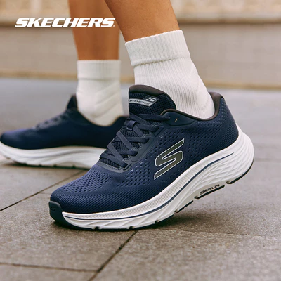 Giày Thể Thao Nam Skechers GOrun Consistent 3 Rushline Chạy Bộ Tập luyện - 221262-NVY Air-Cooled Goga Mat