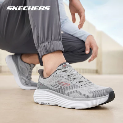 Giày Thể Thao Nam Skechers Slip-ins Performance Max Cushioning Endeavour Sequoya - 220607-GRY Air-Cooled Goga Mat