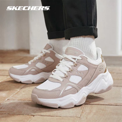 Giày Thể Thao Nữ Skechers Slip-Ins BOBS Diego Eccentric Look-117686-TAN Memory Foam