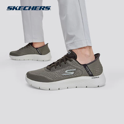 Giày Thể Thao Nam Skechers Slip-Ins Gowalk Go Walk Flex New World-216505-BRN Air-Cooled Memory Foam