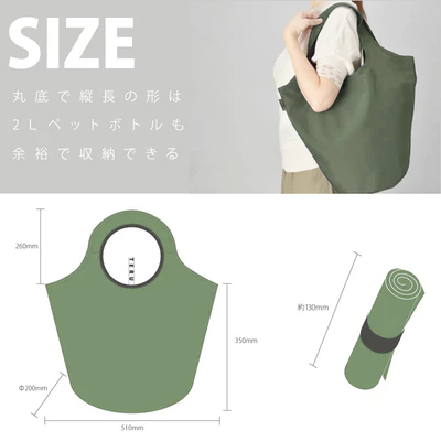 Túi tote tiện dụng Motteru dùng đi du lịch, đi chợ chất liệu thân thiện môi trường
