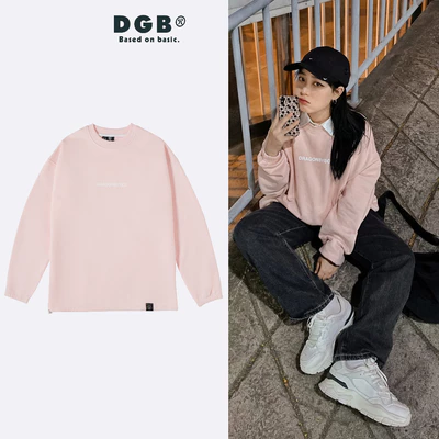 Áo tay dài DGB® - Nỉ Sweater Phản Quang Hồng nỉ cao cấp,local brand Dragonbyboi