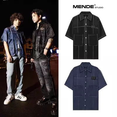 Slim Jean Shirt - Áo sơ mi nam tay ngắn vải jean MENDE