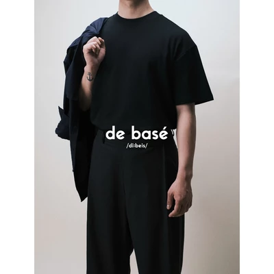 Áo Phông Trơn - Layer Tee - De Basé