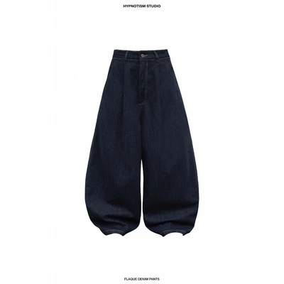 HYPNOTISM | FLAQUE DENIM PANTS - Quần denim ống cong túi vát unisex, form rộng streetwear cá tính