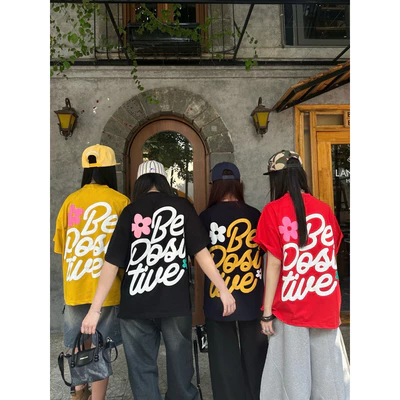 Áo thun boxy, ZOMBIE CLUB, BEPOSITIVE Font chữ in nổi, form rộng,couple unisex, cotton 2 chiều 250gsm
