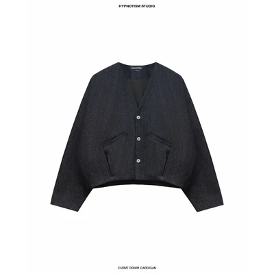 HYPNOTISM | CURVE DENIM CARDIGAN - Áo khoác cài khuy denim form rộng unisex