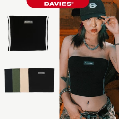 Áo ống cúp ngực bo sát DAVIES thun gân dày dặn nhiều màu Tube Top