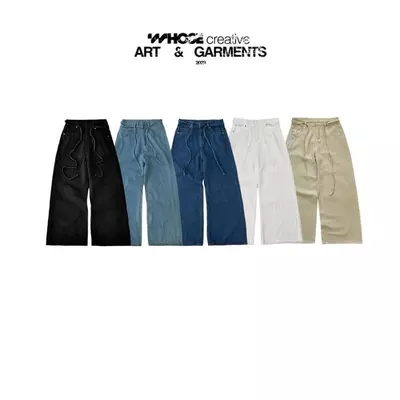NORMAL COLOR LOOSE PLEAT - Quần jeans trắng ống rộng rách ống