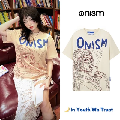 Áo thun unisex Sadder màu nude - Basic tee Onism
