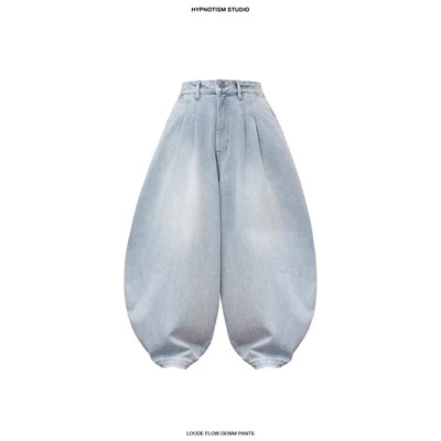 HYPNOTISM | LOOSE FLOW DENIM PANTS - Quần jeans ống cong, form rộng streetwear cá tính