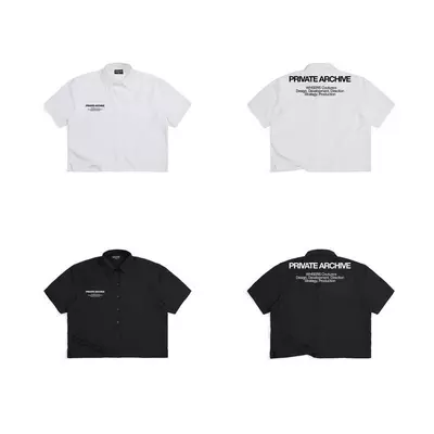 PRIVATE LABEL SHIRT - Áo sơ mi kate Whose Studio