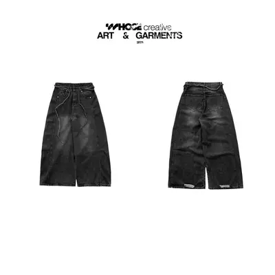 Washed Wide-Leg Culottes - Quần culottes jeans ống rộng Whose Studio 1582