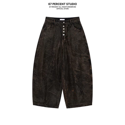 Quần Jeans Washed Hiệu Ứng Ống Rộng 67PERCENT / 67% Có Phần Thêu Logo DUNE DRIFT BAGGY JEANS