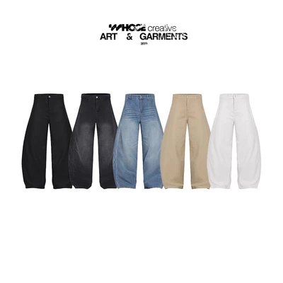 [NEW ITEM] BARREL JEANS - Quần jeans form barrel Whose Studio MS 2051