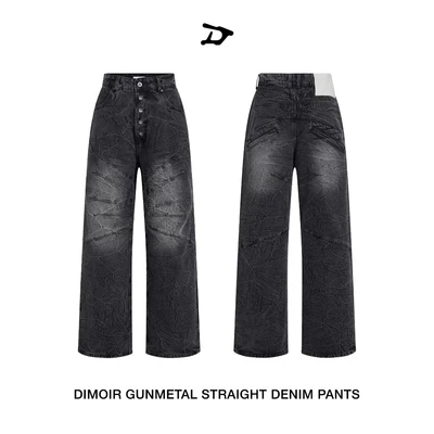 Quần dài DIMOIR GUNMETAL STRAIGHT màu Wash
