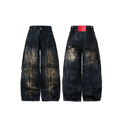 Quần RVB SHINKA RUIN DENIM Pant DARK