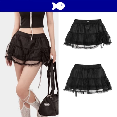 Chân váy ballet nữ phối lưới thắt nơ DKMV thiết kế dáng ngắn xòe thắt nơ màu đen logo inox Flavio Ballet Skirt| K21-V1-D