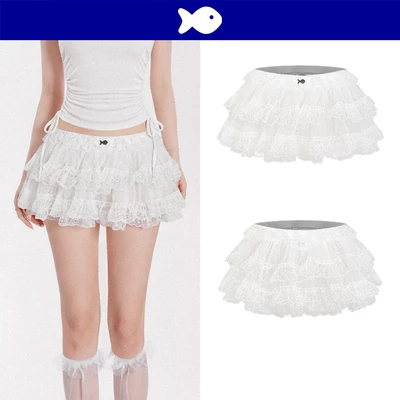 Chân váy xòe ngắn phối ren DKMV thiết kế xuyên thấu đính logo inox con cá màu trắng Cotton Candy Ballet Skirt | K-V7