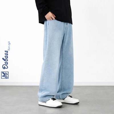 Quần Jeans Nam DABASS Ống Suông Rộng Basic Màu Xanh Nhạt Unisex Chất Denim Mềm Dễ Phối Đồ