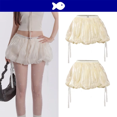 Chân váy bí phồng ngắn lụa óng ánh DKMV màu kem có quần trong dây rút thắt nơ đáng yêu Bling Pumpkin Skirt | K-V9-K