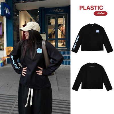 Áo Thun Tay Dài Long Sleeve Boxy "Biu-ti-fun" 250gsm Form Rộng Cổ Tròn Unisex Nam Nữ Basic